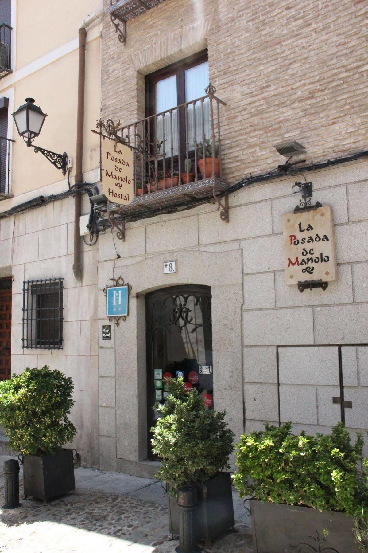 La Posada De Manolo Toledo Zewnętrze zdjęcie